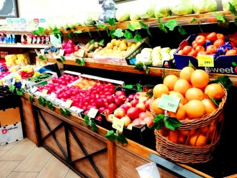 ПРОДУКТОВЫЙ МАГАЗИН