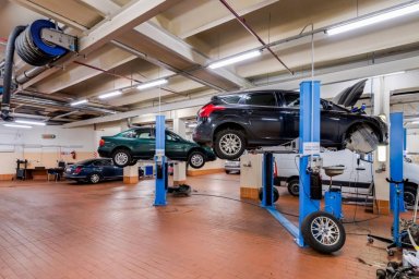 АВТОСЕРВИС