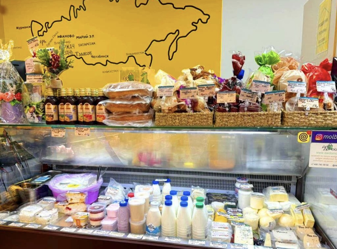 Два продуктовых магазина. Товар на 2.000.000руб 3