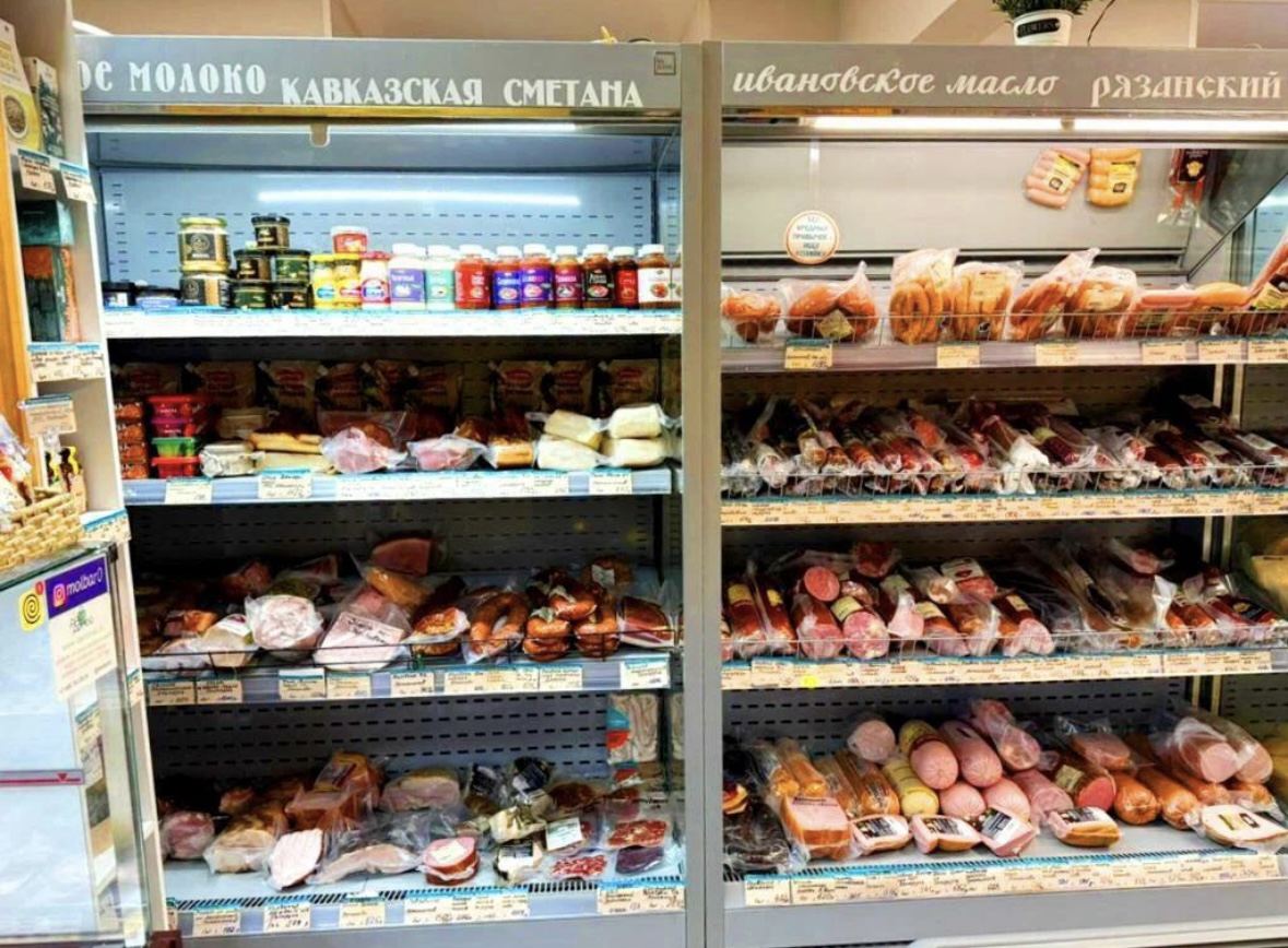 Два продуктовых магазина. Товар на 2.000.000руб 1