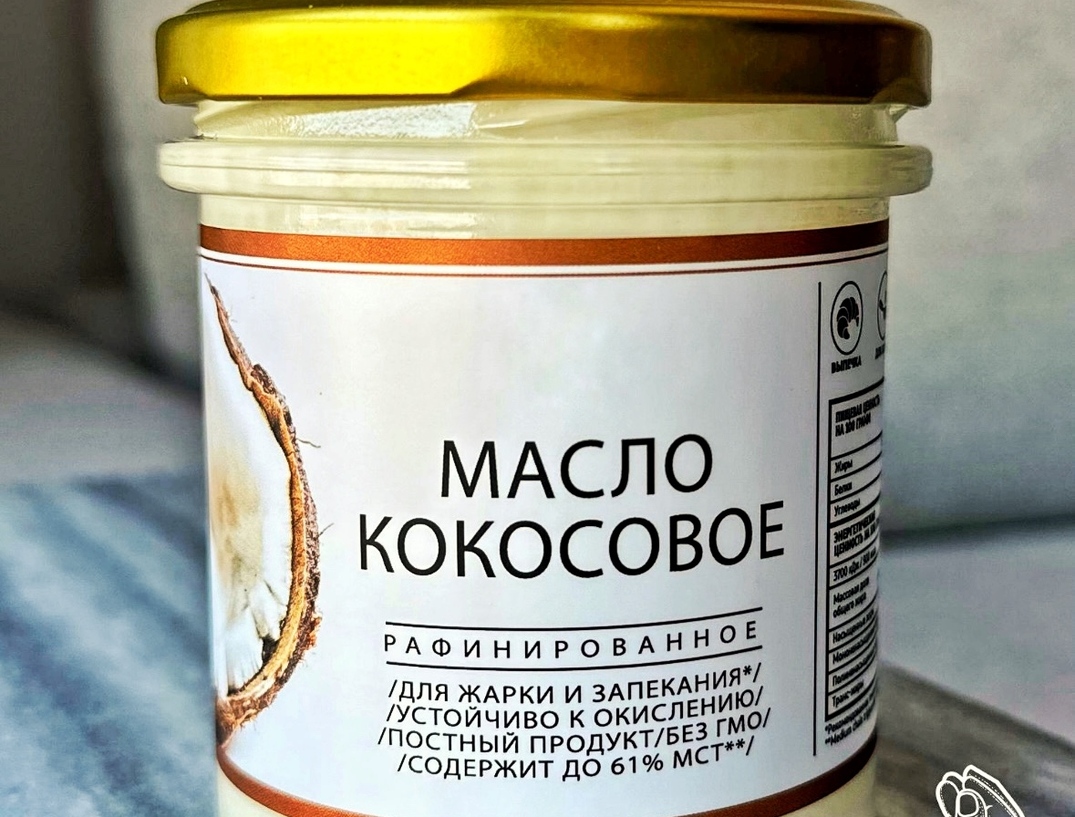 Пищевое производство с магазином на Озон 4