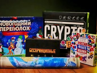 Издательство детских книг и настольных игр Издательство детских книг и настольных игр